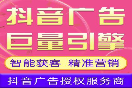 百度搜索推广实战：某品牌如何提升品牌知名度